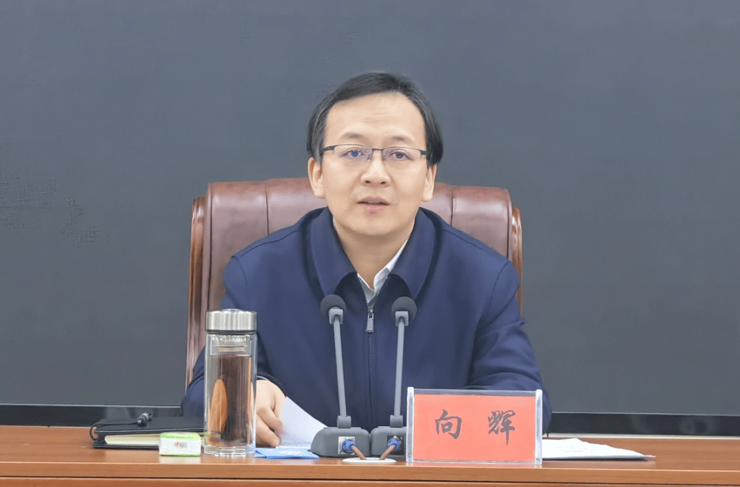 曾经的清华大学团委副书记<strong></p>
<p>虚拟币的push</strong>，跨省担任市委书记