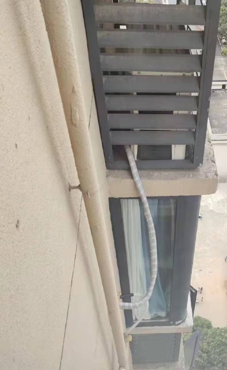 空调机位被楼下邻居占用<strong></p>
<p>虚拟币的push</strong>，娄底女业主无法入住起诉索赔11万！邻居：我的也被占了