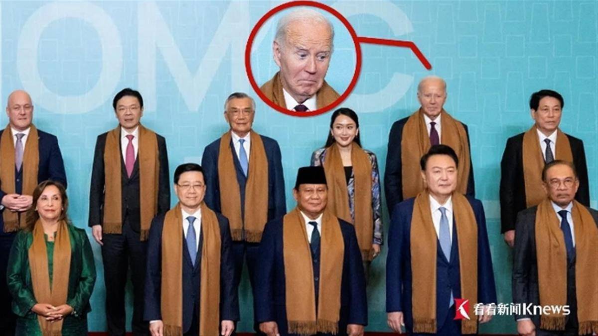 G20峰会“全家福”史上第一次重拍<strong></p>
<p>虚拟币的push</strong>，拜登赶上任内最后一张“大合影”，此前白宫否认“被冷落”
