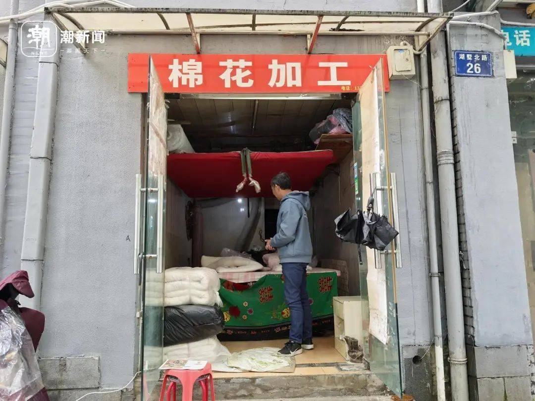 生意越来越差<strong></p>
<p>虚拟币一血</strong>！杭州老师傅求助：价廉物美的东西应该被看见