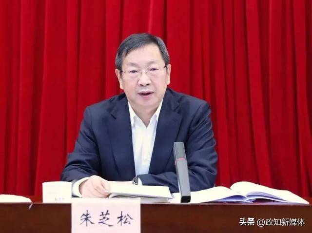 上海市委常委朱芝松任上落马<strong></p>
<p>虚拟币一血</strong>！前天仍有公开活动
