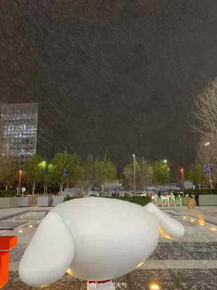 北京昨夜为何突然飘雪？低空湿度不利动力好<strong></p>
<p>虚拟币一血</strong>，属于“大力出奇迹”