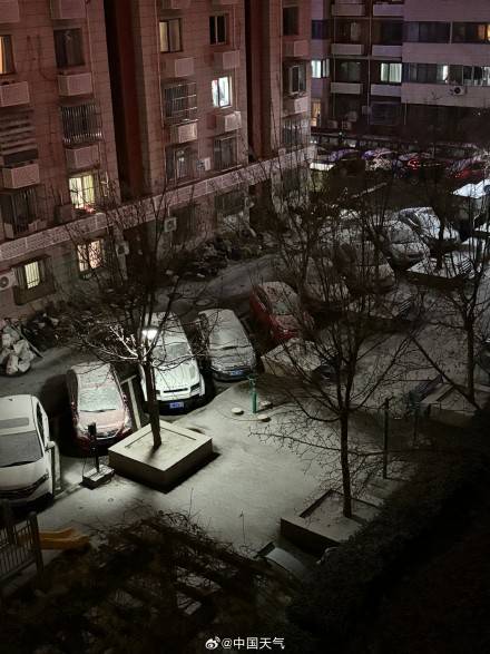 北京昨夜为何突然飘雪？低空湿度不利动力好<strong></p>
<p>虚拟币一血</strong>，属于“大力出奇迹”
