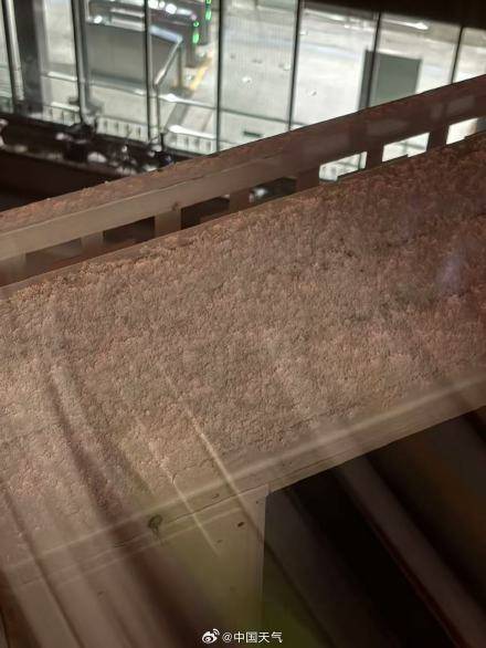 北京昨夜为何突然飘雪？低空湿度不利动力好<strong></p>
<p>虚拟币一血</strong>，属于“大力出奇迹”