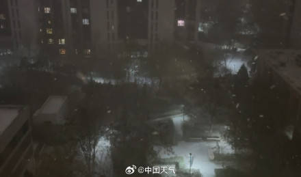 北京昨夜为何突然飘雪？低空湿度不利动力好<strong></p>
<p>虚拟币一血</strong>，属于“大力出奇迹”