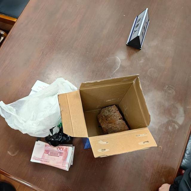 上海一男子一天内两次被骗！20000元现金装进啤酒箱<strong></p>
<p>虚拟币一血</strong>，送上顺风车……