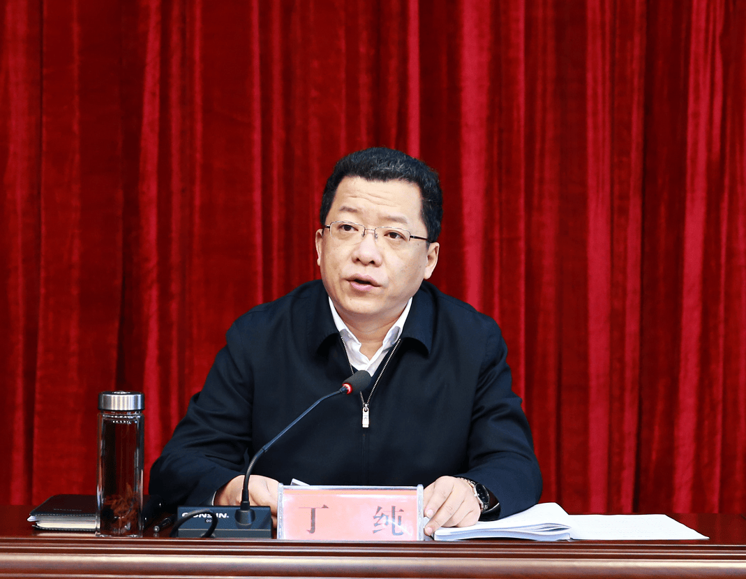 丁纯任黄山市委书记<strong></p>
<p>虚拟币搬砖套利</strong>，曾长期在江苏任职
