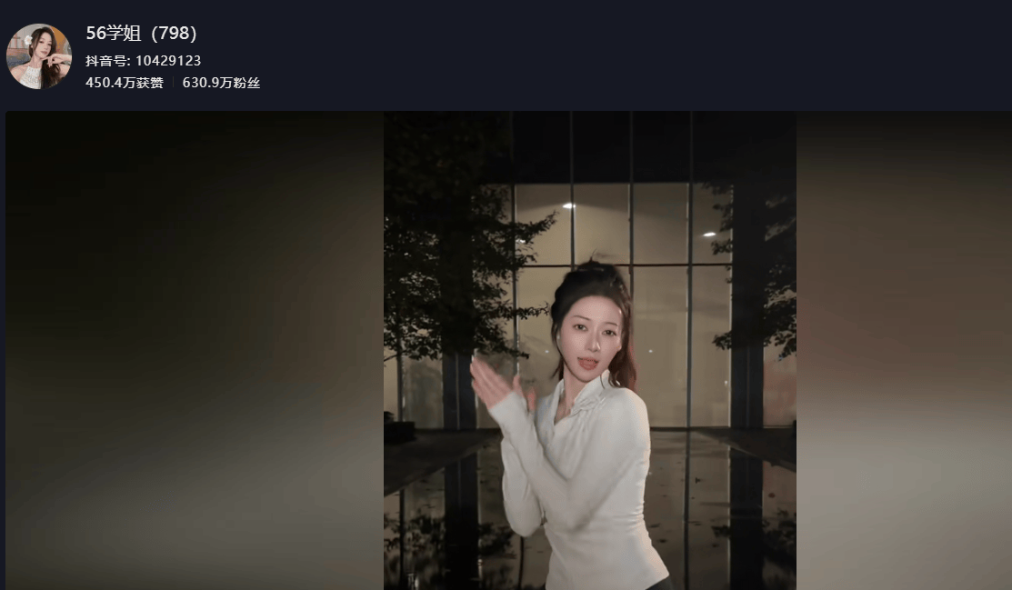 “吴柳芳涨粉太快被吓到”冲上热搜<strong></p>
<p>虚拟币是怎么发行</strong>！吴柳芳微博粉丝已超10万