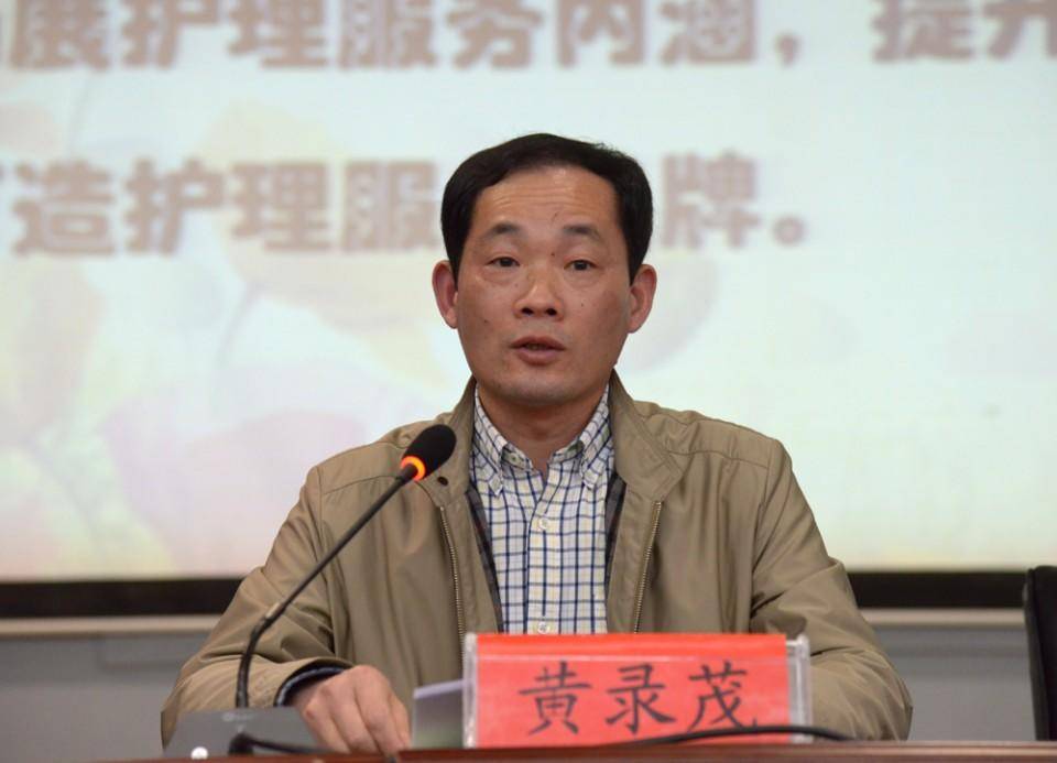 医疗领域反腐持续：三名医院领导干部同日被宣落马<strong></p>
<p>虚拟币是怎么发行</strong>，含现任或原“一把手”