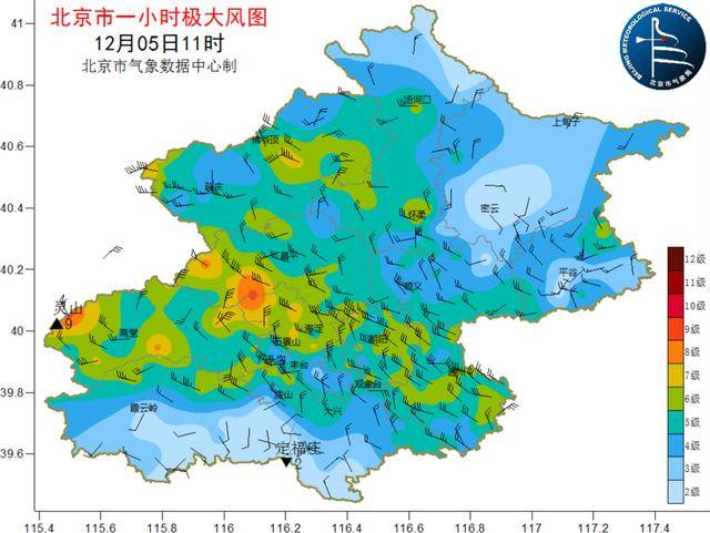 阴冷上线！北京明日大雪节气气温下滑<strong></p>
<p>虚拟双币信用卡</strong>，双休日气温继续下滑