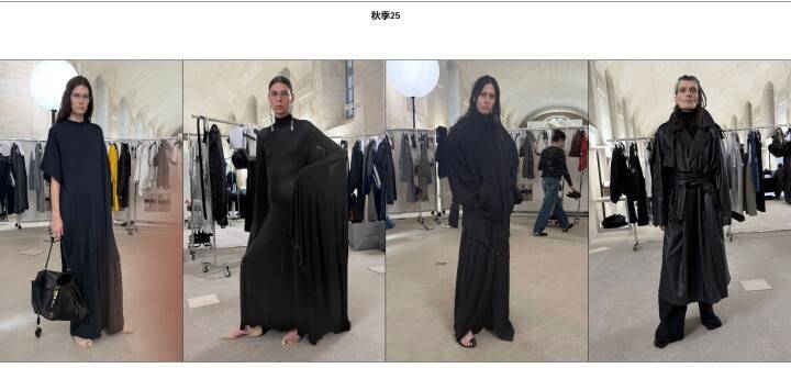 巴黎世家这鞋要卖1万多<strong></p>
<p>虚拟双币信用卡</strong>？网友看傻：确定不是鞋垫？