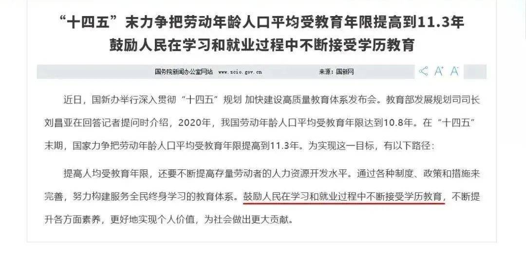 定了<strong></p>
<p>最新虚拟币收录</strong>！已明确！陕西1969-2008年出生的人恭喜了！12月10日开始实行！