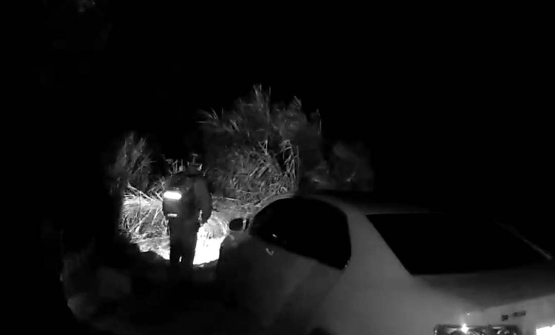 警服做的担架？网友直呼：安全又温暖<strong></p>
<p>虚拟货币欧盟币</strong>！