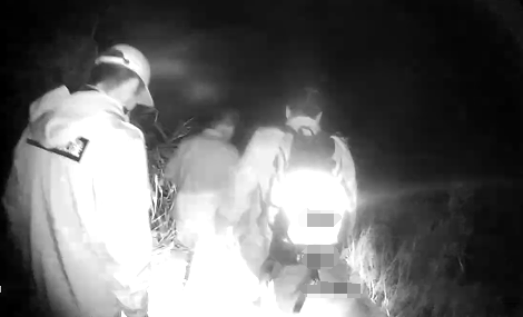 警服做的担架？网友直呼：安全又温暖<strong></p>
<p>虚拟货币欧盟币</strong>！
