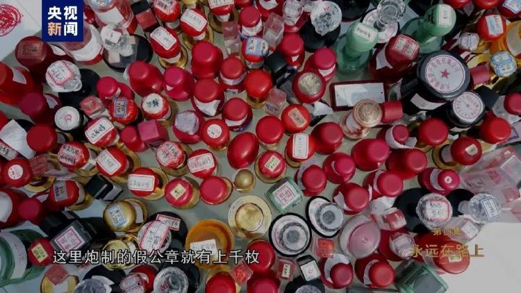 消息传来！外逃的田文军<strong></p>
<p>虚拟币虚拟充值软件</strong>，1.1亿元资产遭英国没收充公