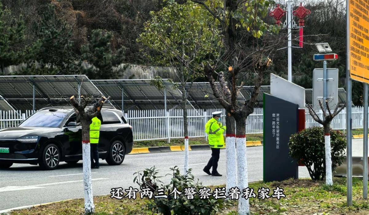 网红博主反映交警在高速上设卡查超速<strong></p>
<p>虚拟币虚拟充值软件</strong>，质疑其滥用职权，汉中警方回应