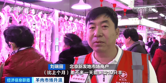 天越冷卖得越好<strong></p>
<p>虚拟币虚拟充值软件</strong>，有商户一天爆卖2000斤！有地方价格跌到5年最低！