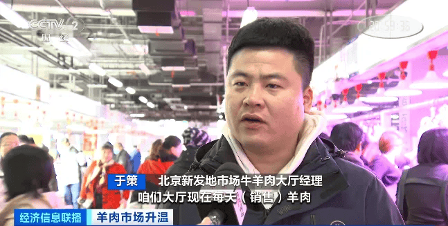 天越冷卖得越好<strong></p>
<p>虚拟币虚拟充值软件</strong>，有商户一天爆卖2000斤！有地方价格跌到5年最低！