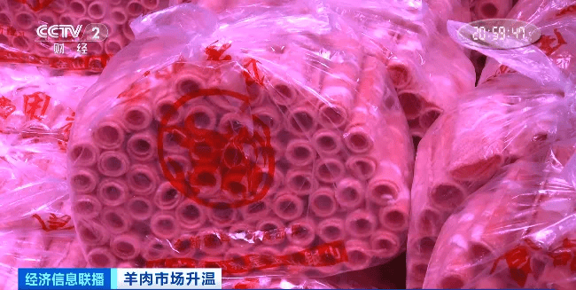 天越冷卖得越好<strong></p>
<p>虚拟币虚拟充值软件</strong>，有商户一天爆卖2000斤！有地方价格跌到5年最低！