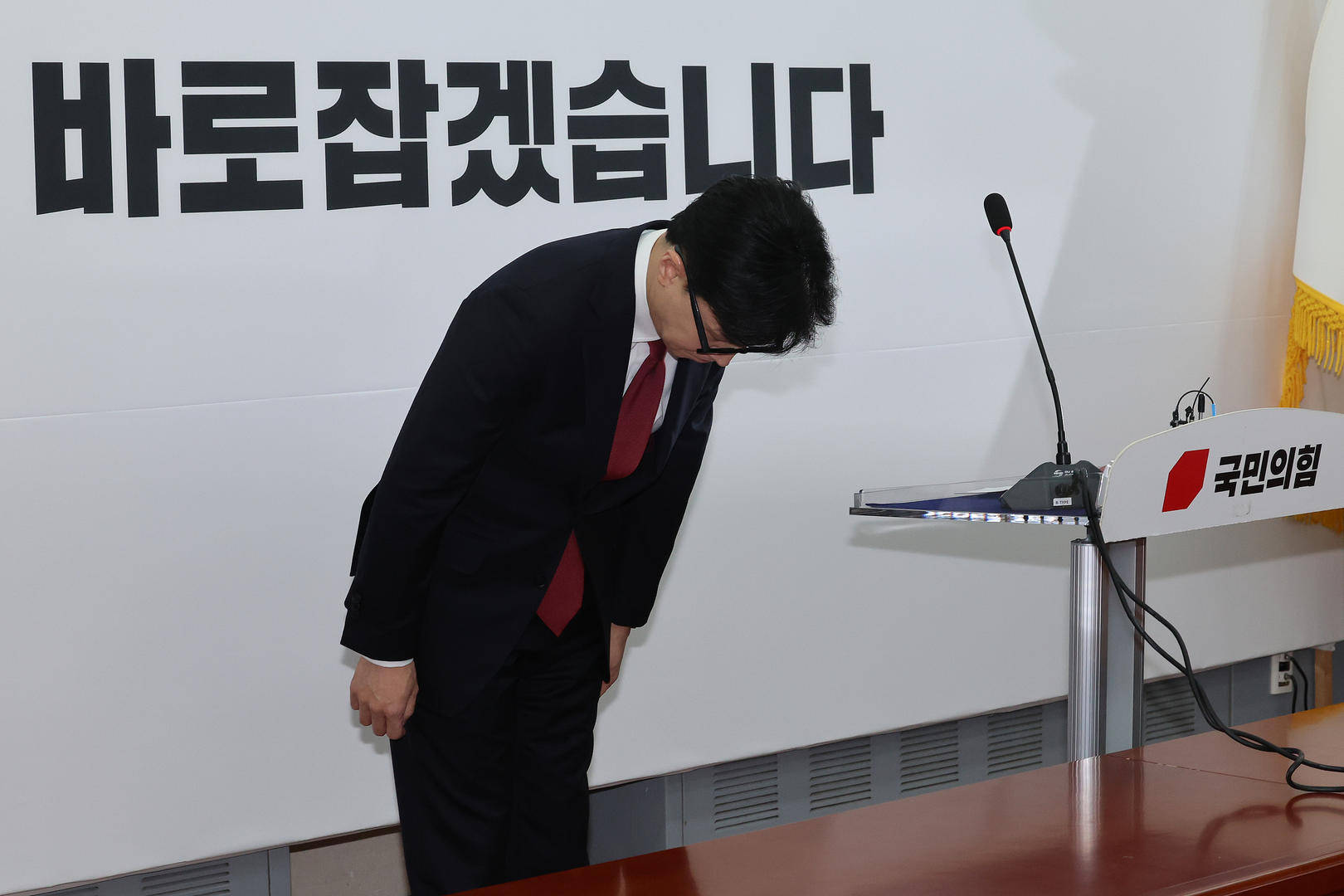 突然主张弹劾总统的韩国执政党党首：曾获尹锡悦多次提拔<strong></p>
<p>虚拟币虚拟充值软件</strong>，后因第一夫人惹怒“亲尹派”