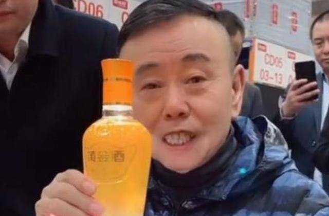 潘长江：我钱花一辈子也花不完<strong></p>
<p>虚拟币虚拟充值软件</strong>，如今67岁却越活越“糊涂”了