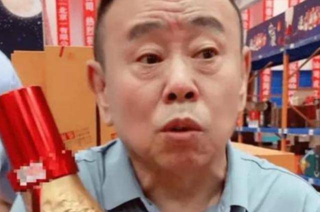潘长江：我钱花一辈子也花不完<strong></p>
<p>虚拟币虚拟充值软件</strong>，如今67岁却越活越“糊涂”了