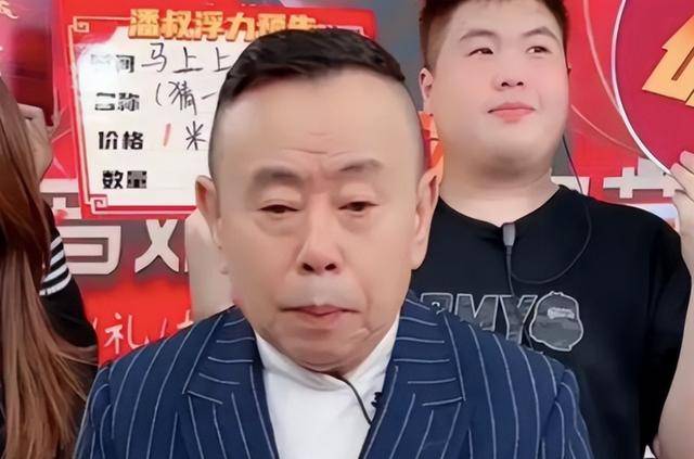 潘长江：我钱花一辈子也花不完<strong></p>
<p>虚拟币虚拟充值软件</strong>，如今67岁却越活越“糊涂”了