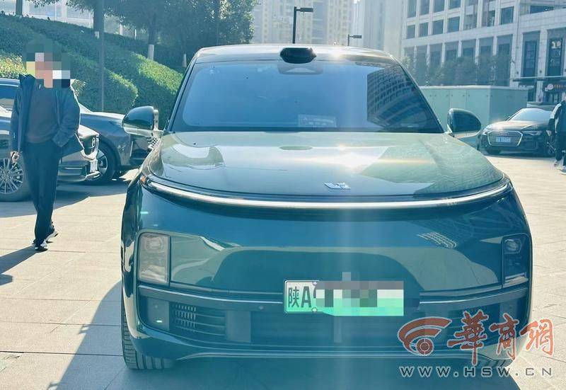 西安一市民46万买<strong></p>
<p>网络虚拟币有哪些</strong>了理想汽车 正开着系统突然升级停在街头
