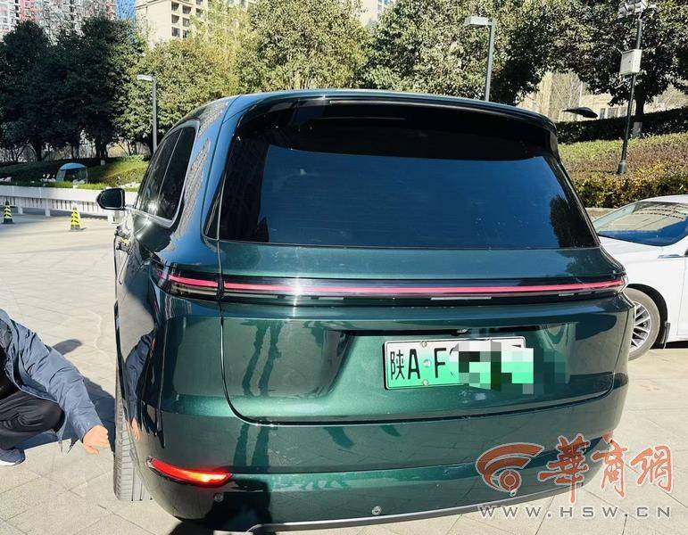 西安一市民46万买<strong></p>
<p>网络虚拟币有哪些</strong>了理想汽车 正开着系统突然升级停在街头