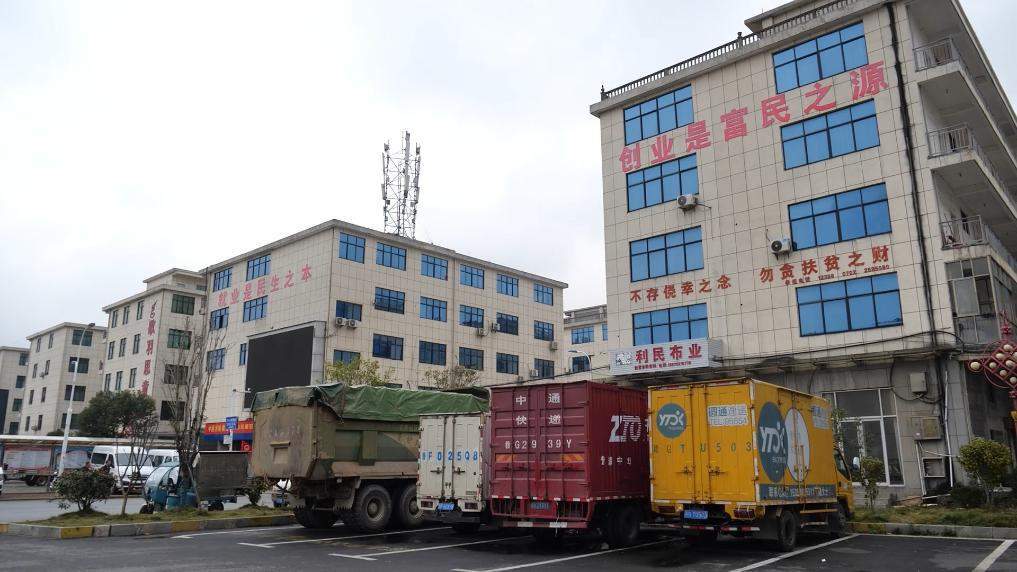 羽绒服“假绒”乱象调查：“羽丝”“绒丝”到底是什么<strong></p>
<p>网络虚拟币有哪些</strong>？