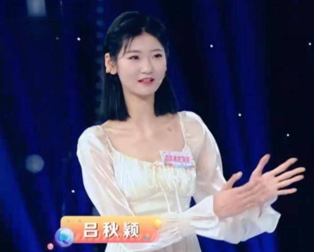 女孩身高2米26貌美如花<strong></p>
<p>网络虚拟币有哪些</strong>，妈妈天天发愁：白长这么漂亮，没人敢追