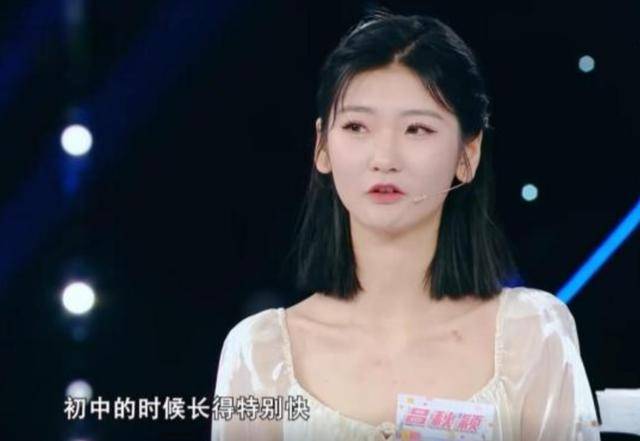 女孩身高2米26貌美如花<strong></p>
<p>网络虚拟币有哪些</strong>，妈妈天天发愁：白长这么漂亮，没人敢追