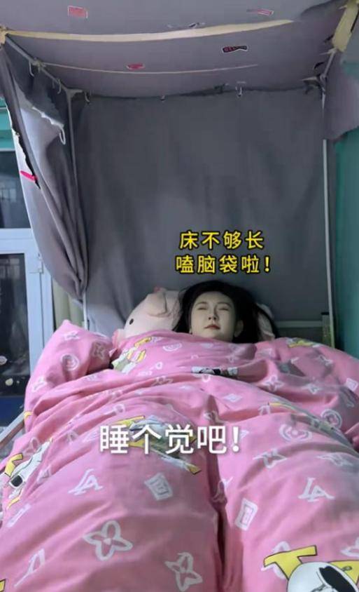 女孩身高2米26貌美如花<strong></p>
<p>网络虚拟币有哪些</strong>，妈妈天天发愁：白长这么漂亮，没人敢追