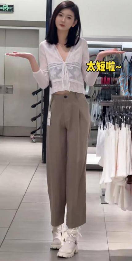 女孩身高2米26貌美如花<strong></p>
<p>网络虚拟币有哪些</strong>，妈妈天天发愁：白长这么漂亮，没人敢追