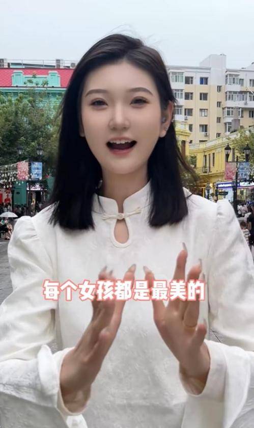 女孩身高2米26貌美如花<strong></p>
<p>网络虚拟币有哪些</strong>，妈妈天天发愁：白长这么漂亮，没人敢追