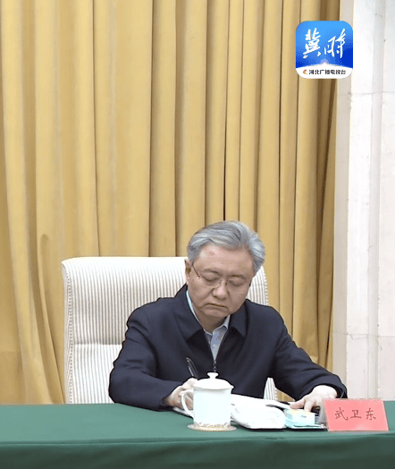卸任唐山市委书记后<strong></p>
<p>虚拟币传销名单</strong>，武卫东参加河北省安全生产工作会议