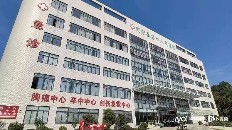 深圳一产妇在家产子<strong></p>
<p>虚拟币传销名单</strong>，医院拒开出生证明？最新回应！
