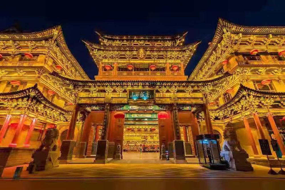 山西饭店上热搜<strong></p>
<p>虚拟币传销名单</strong>！网友：啥？你们平时都搁这儿吃饭？
