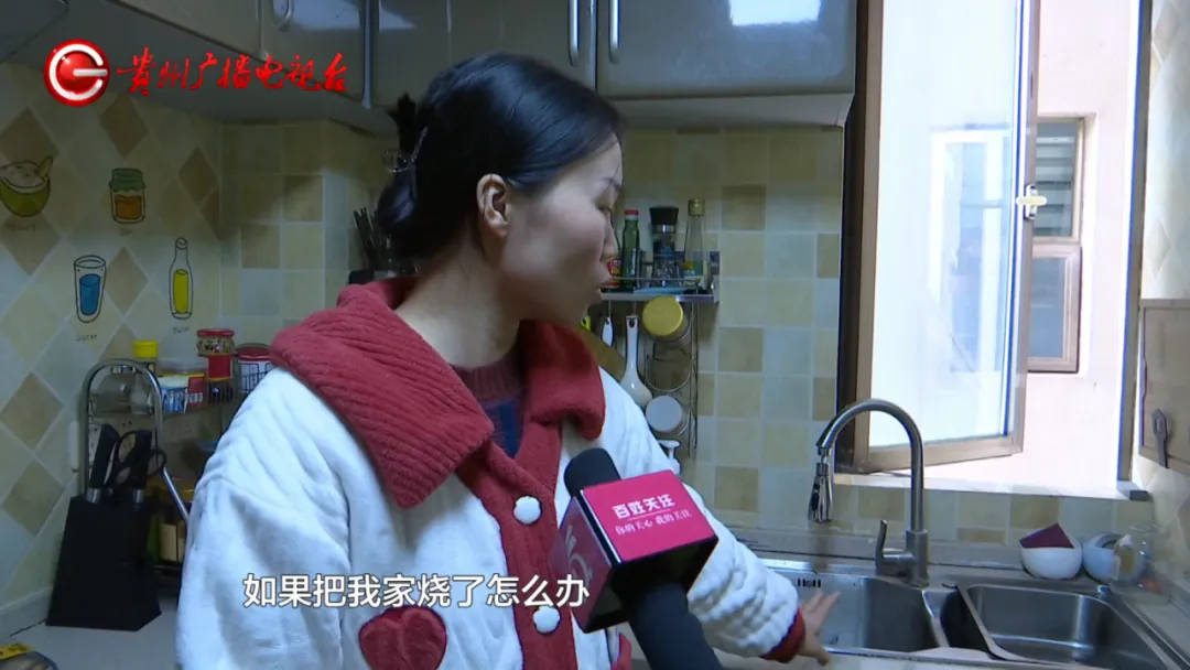 恶心坏了！贵阳一女子家中被扔进一颗“炸弹”<strong></p>
<p>投资虚拟币哪个好</strong>，残羹剩饭炸开花