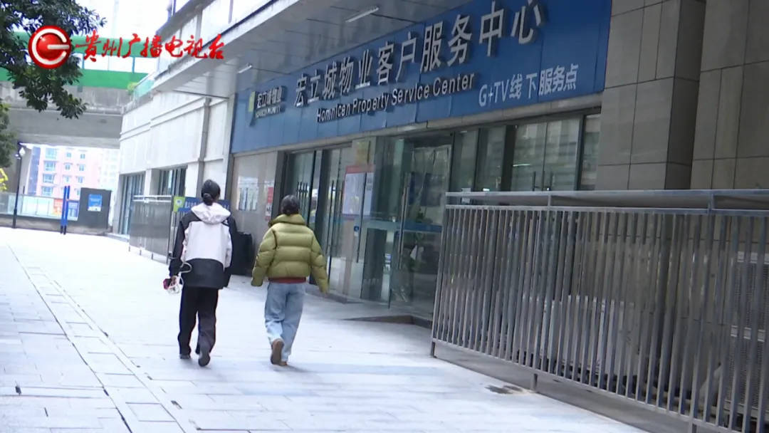 恶心坏了！贵阳一女子家中被扔进一颗“炸弹”<strong></p>
<p>投资虚拟币哪个好</strong>，残羹剩饭炸开花