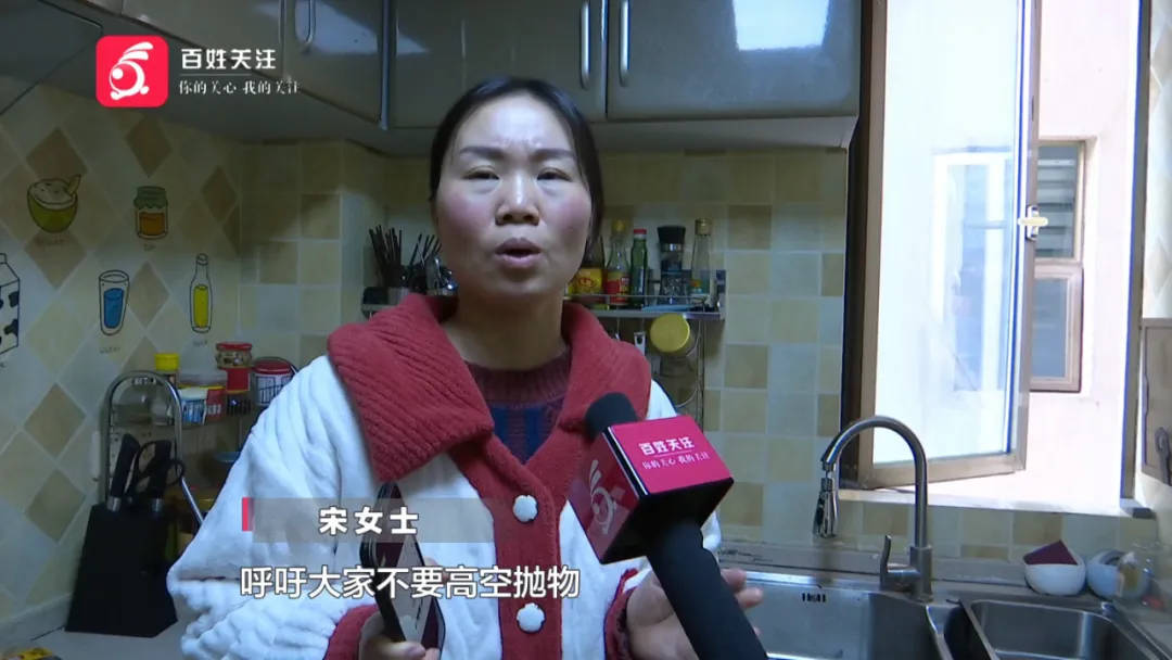 恶心坏了！贵阳一女子家中被扔进一颗“炸弹”<strong></p>
<p>投资虚拟币哪个好</strong>，残羹剩饭炸开花