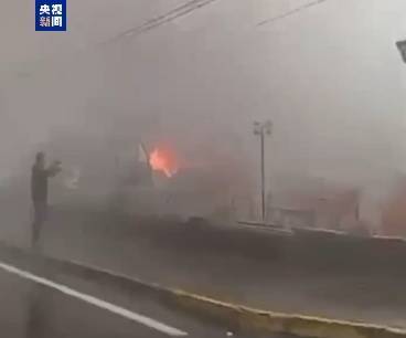 巴西一飞机坠毁<strong></p>
<p>投资虚拟币哪个好</strong>，机上10人全部死亡，来自同一家庭！