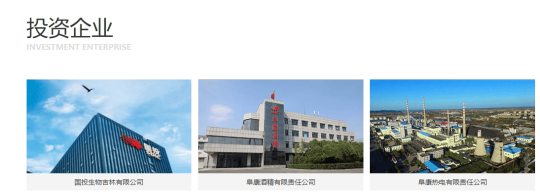 “老上级”落马同一天<strong></p>
<p>投资虚拟币哪个好</strong>，陆明春被查