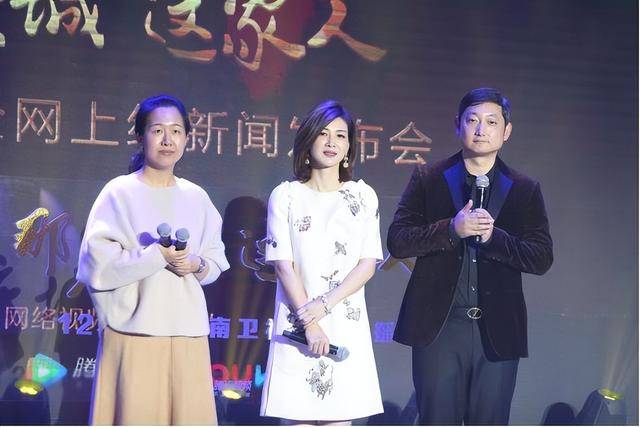 富商周旭辉<strong></p>
<p>投资虚拟币哪个好</strong>，44岁娶小12岁女星童蕾，获刑3年后，妻女过得如何？