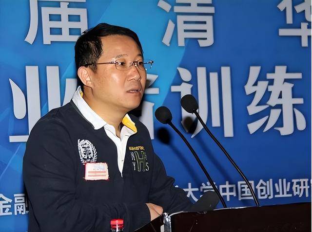 富商周旭辉<strong></p>
<p>投资虚拟币哪个好</strong>，44岁娶小12岁女星童蕾，获刑3年后，妻女过得如何？