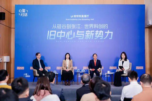 "若我们曾抱一丝幻想<strong></p>
<p>虚拟币福源币</strong>，中国半导体发展不会如此迅猛"