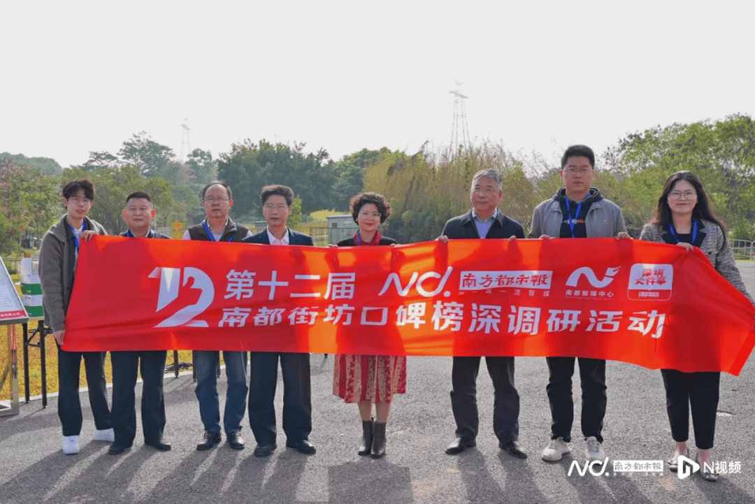 减少绕行超4公里<strong></p>
<p>虚拟币福源币</strong>！深圳多位专家来到这条快速路……