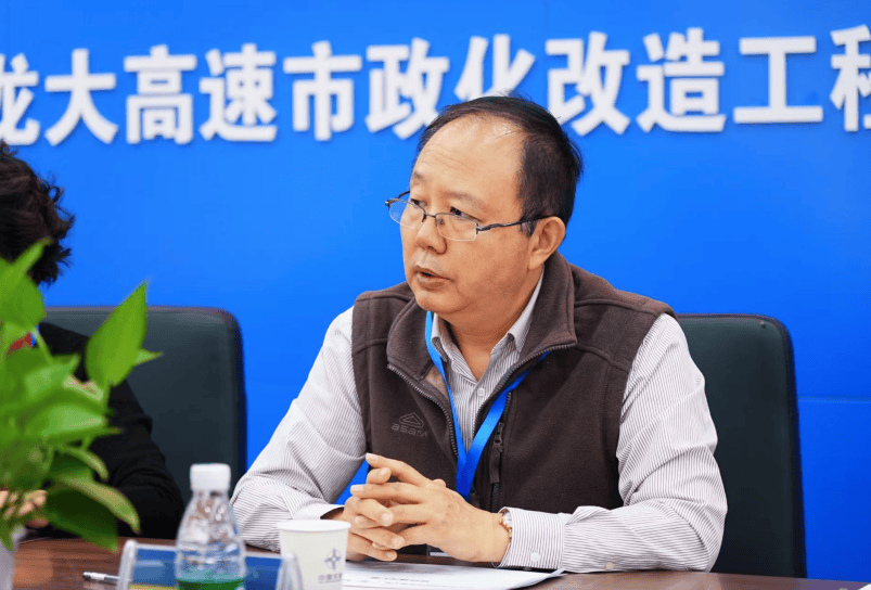 减少绕行超4公里<strong></p>
<p>虚拟币福源币</strong>！深圳多位专家来到这条快速路……