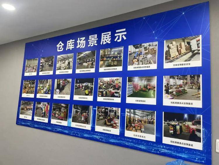 求职变以租代购买车？男子应聘司机却先交两万六<strong></p>
<p>虚拟币福源币</strong>，公司：没协商余地，去起诉