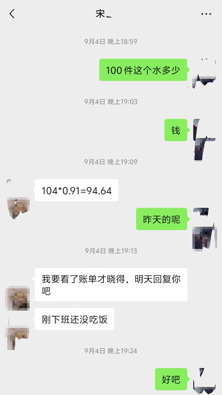 求职变以租代购买车？男子应聘司机却先交两万六<strong></p>
<p>虚拟币福源币</strong>，公司：没协商余地，去起诉